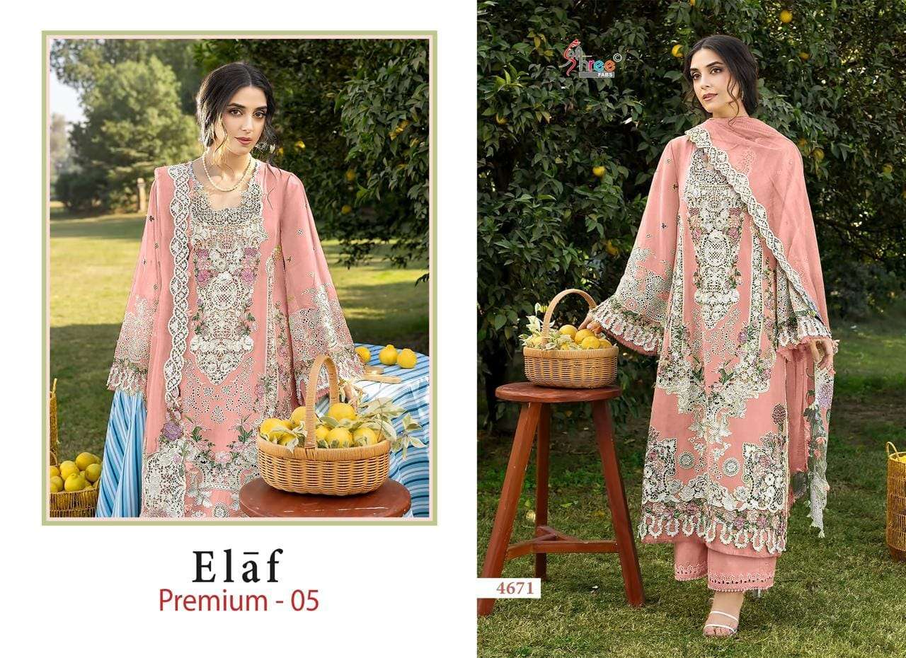 SHREE FABS ELAF PREMIUM VOL 5 COTTON DESIGNER PAKISTANI ACTRESS TYPE SUIT WHOLESALE